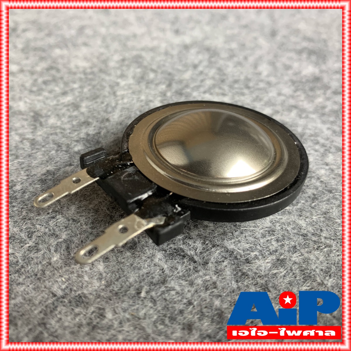 1ตัว อะไหล่แหลม สำหรับ ตู้ลำโพง NP HB 502 602 NPE NP502 HB502 NP602 HB602 อะไหล่เสียงแหลม วอยซ์แหลม ลำโพงแหลม เอไอ-ไพศาล