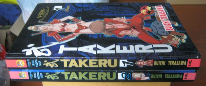 Takeru ปกแข็ง สี่สีทั้งเล่ม 2 เล่มจบ