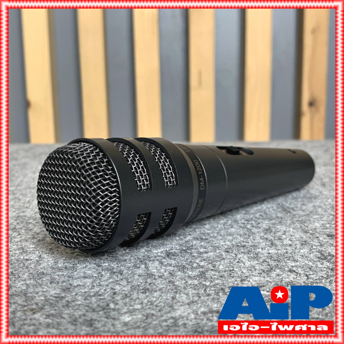 TOA DM-1200 ไมค์สาย ไมโครโฟนไดนามิค ไมค์พร้อมสาย Mic ไมค์TOA DM1200 DM 1200 โตอะ เอไอ-ไพศาล