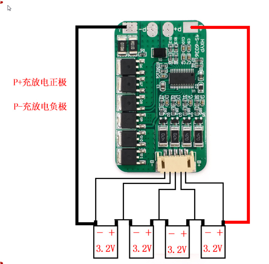 4 S 12.8V 32650 lithium iron phosphate battery protection board with balance anti-overcharge and over discharge 20A current limit