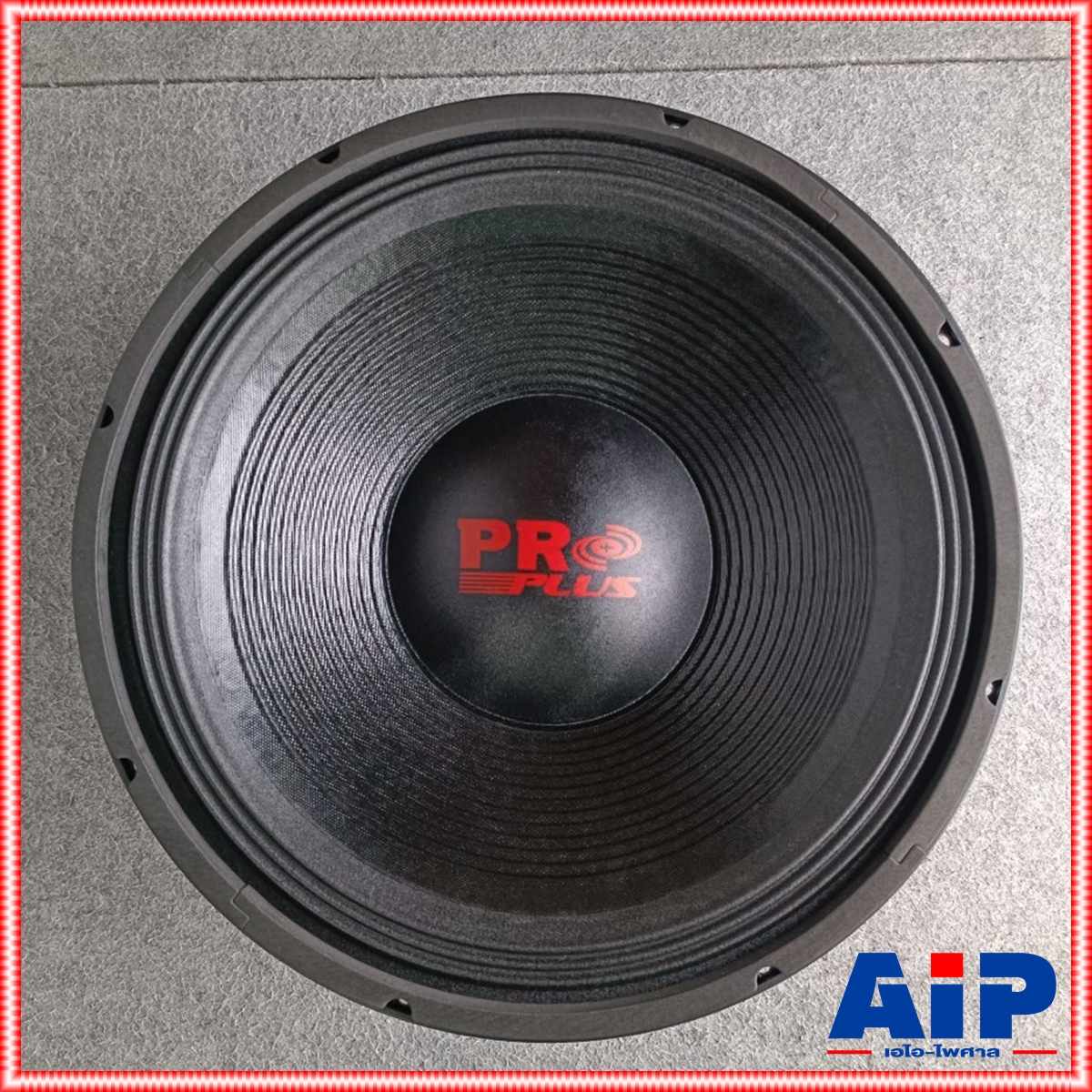 ลดล้างสต็อค PRO PLUS AN551 ลำโพง15นิ้ว โครงเหล็กหล่อ proplus ดอกลำโพง15นิ้ว วอยล์4นิ้ว AN-551 ( รุ่นใหม่ สเปคเดียวกับ PROPLUS AL-615 / as-951 ) AN 551