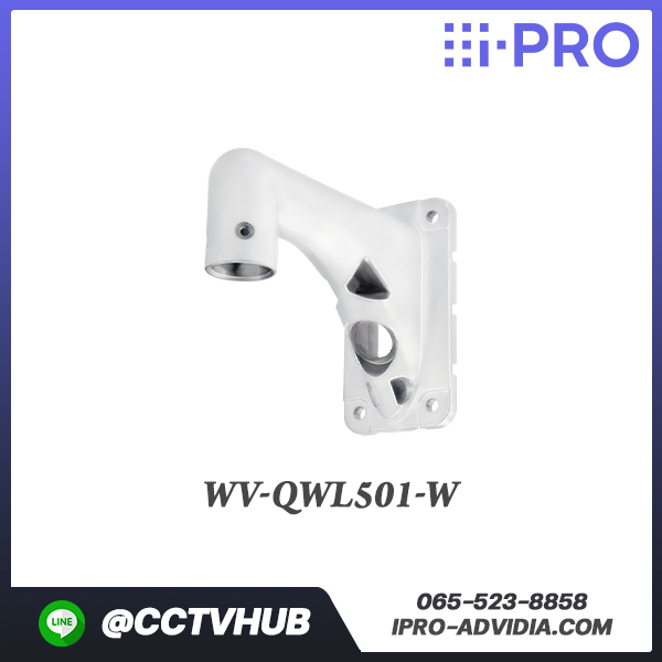 Camera Accessories I-Pro รุ่น WV-QWL501-W Wall Mount Bracket (i-PRO white)