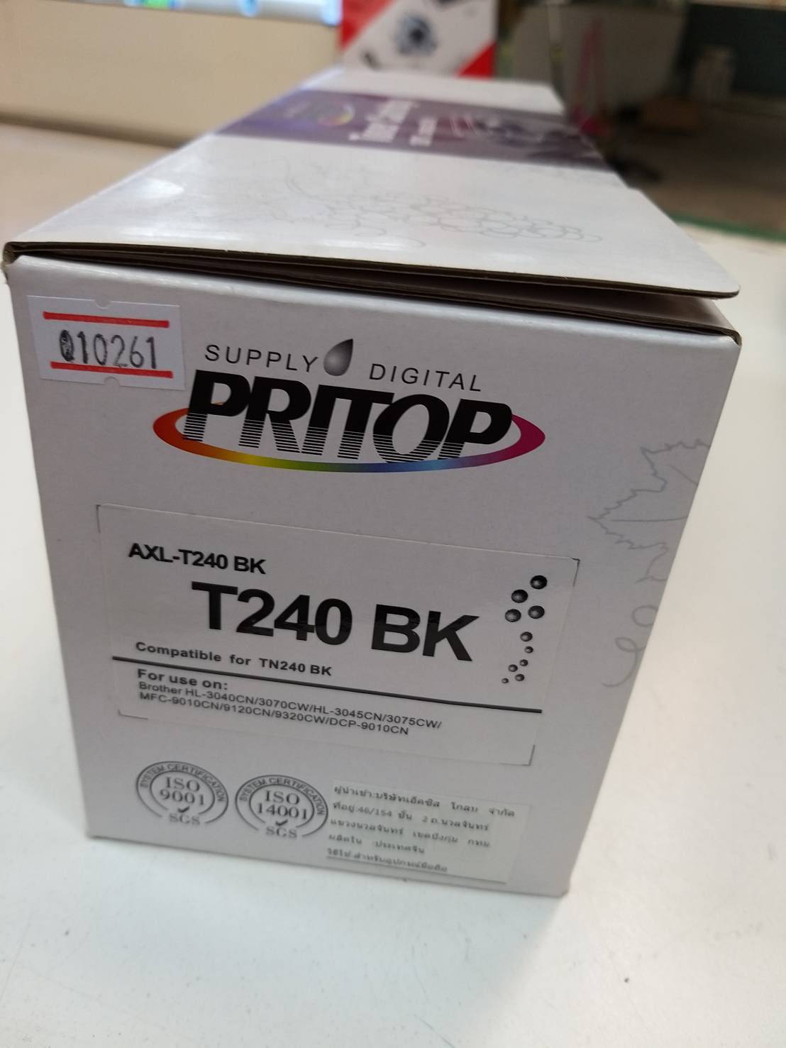 TONER (ตลับหมึกเทียบเท่า) BROTHER TN-240 BK