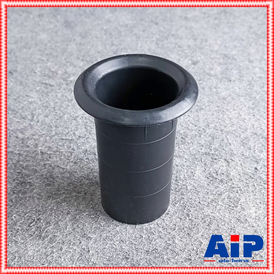 1อัน ท่อลม2นิ้ว ยาว TL-02L ท่อเบส2นิ้ว TL02L TL 02L ท่อเบสลำโพง ท่อลม 2นิ้ว ท่อเบส 2นิ้ว เอไอ-ไพศาล