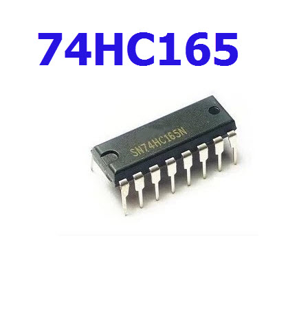 SN74HC165 (DIP16)