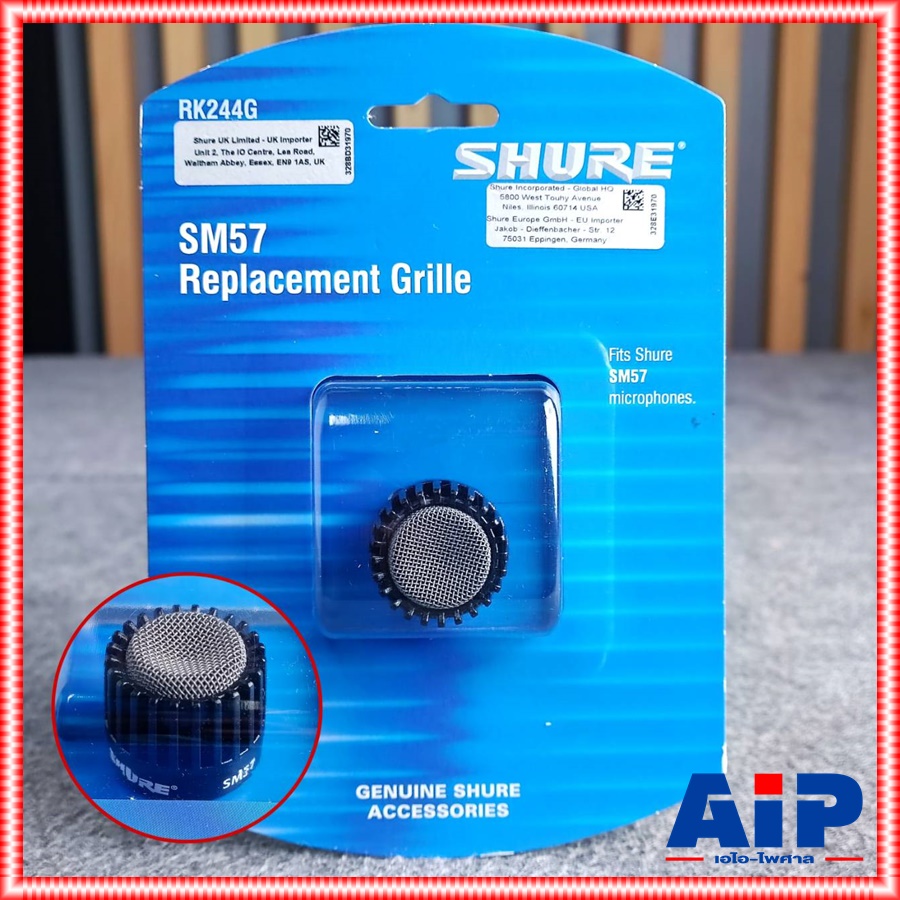 ตะกร้อSHURE SM-57 RK-244G GRILLE (สินค้าของแท้ บ.มหาจักร ) ตะแกรงหัวไมโครโฟน ตะกร้อหัวไมค์ SM 57 RK 244G SM57 RK244G เอไอ-ไพศาล