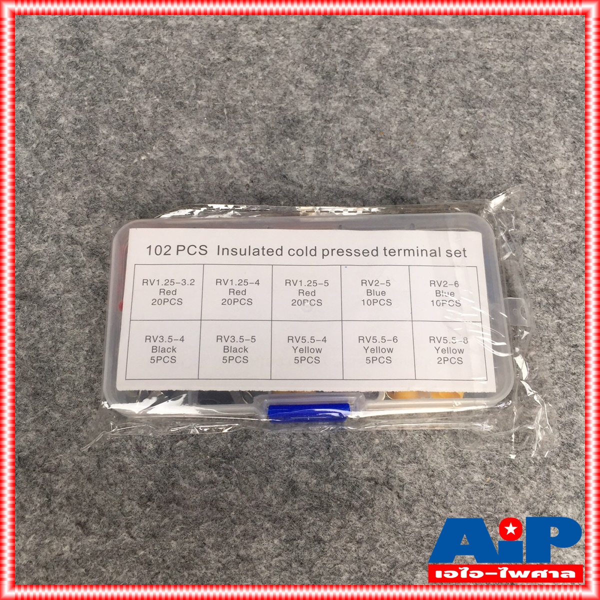 ลดล้างสต็อค ชุดหางปลา 102ชิ้น OL-VR-SET102 หางปลา หางปลาคละขนาดคละสี ชุด102ชิ้น กล่องชุดหางปลา ขั้วต่อหางปลา ขั้วต่อสายไฟ หางปลาแบบกลม กล้ามปูกลม เอไอ-ไพศาล