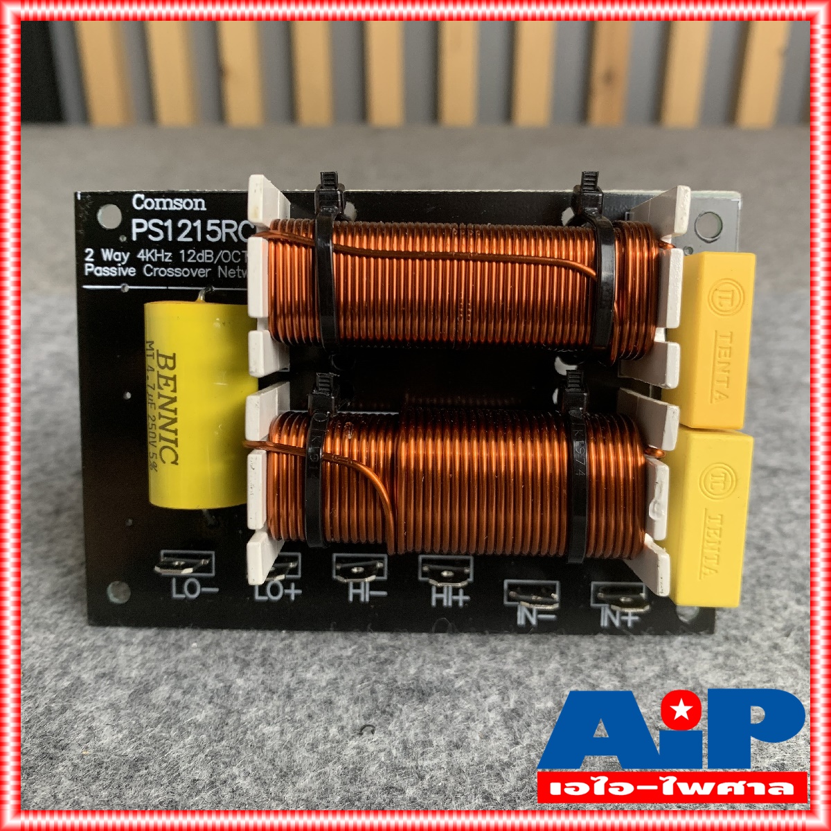 แพ็ค4อัน COMSON PS1215 RCF NETWORK 2 ทาง เน็ตเวิร์คลำโพง เน็ตเวิร์ค เน็ตเวิร์คกลางแหลม PS-1215 PS 1215