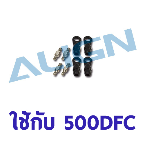 อะไหล่ฮอ 500DFC Linkage Rod Set