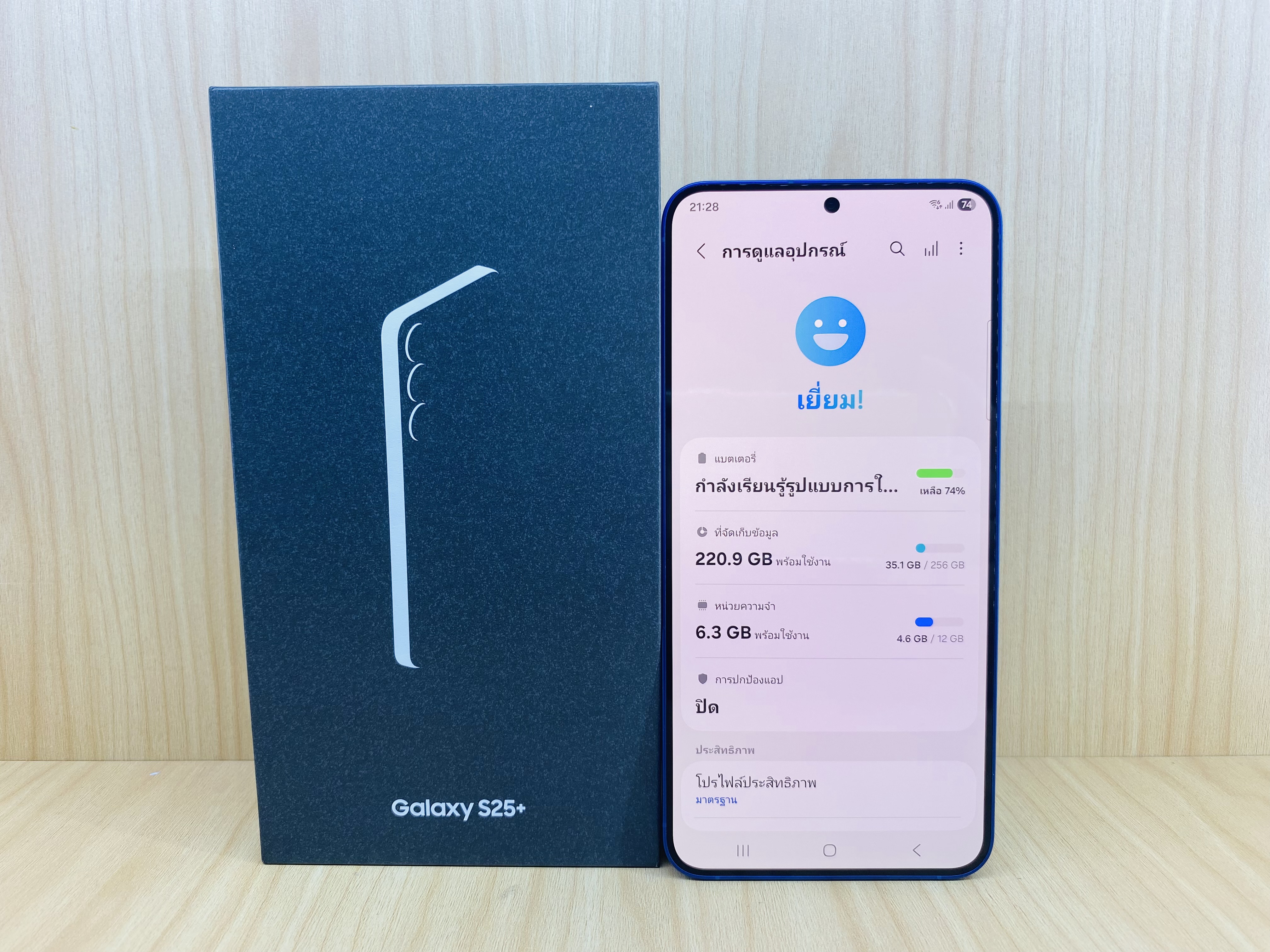 😶🌫️ Samsung Galaxy S25+ (12+256GB) Navy (5G) 😶🌫️🎠 มาจ้า!! Galaxy S25+ สภาพดี #มีปกศ. 10 เดือน!! 🎠