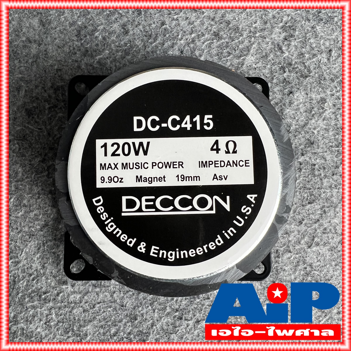 1ดอก ดอกลำโพง Deccon DC-C415 ขนาด4นิ้ว 2Way 120w max ลำโพงแกนร่วม DC C415 ลำโพง4นิ้ว 2ทาง Dc c 415 ลำโพง 2 ทาง