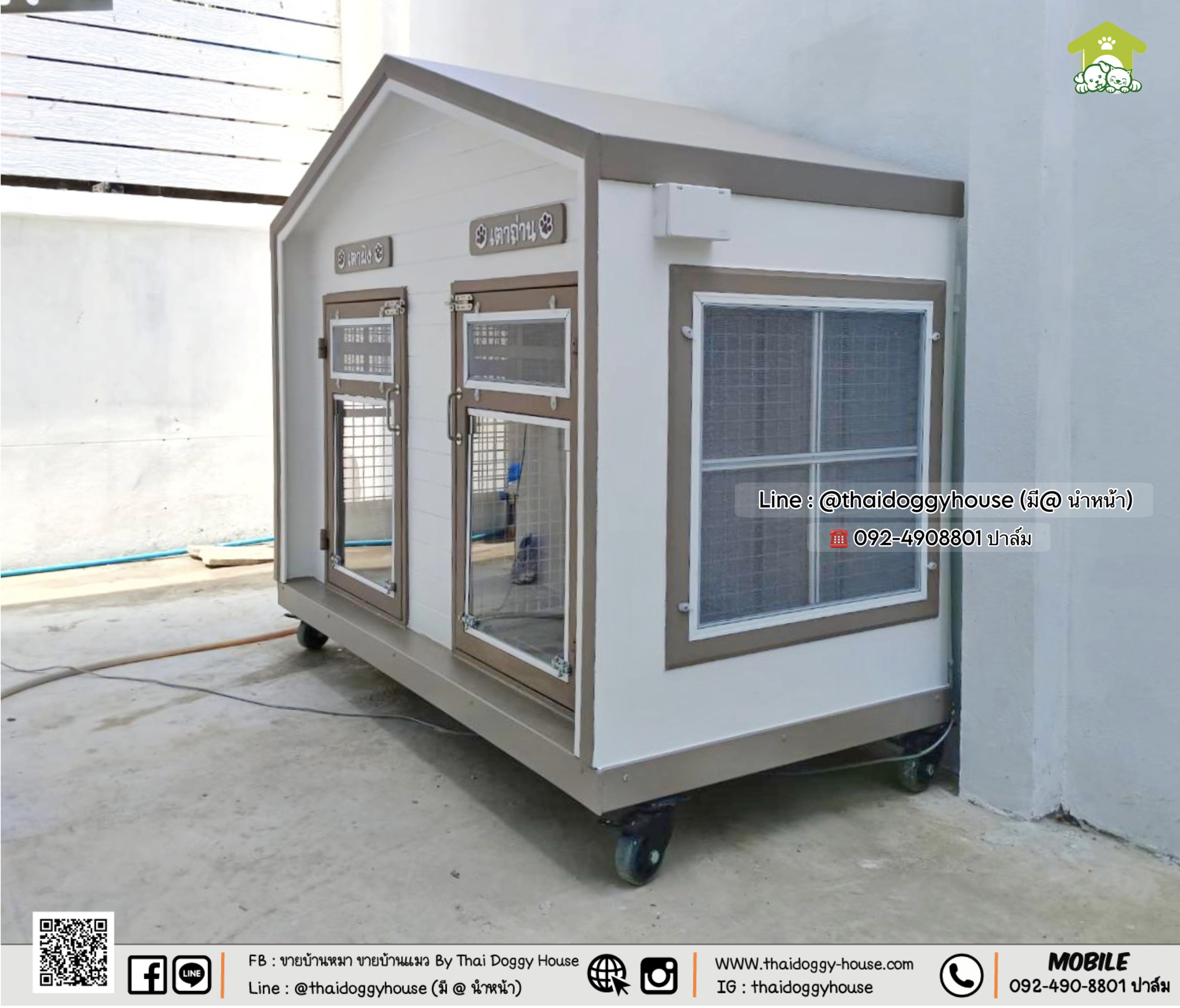 บ้านหมา บ้านแมว 𝐓𝐡𝐚𝐢 𝐝𝐨𝐠𝐠𝐲 𝐡𝐨𝐮𝐬𝐞 แบบบ้าน 𝗡𝗼𝗿𝗱𝗶𝗰 𝘀𝘁𝘆𝗹𝗲