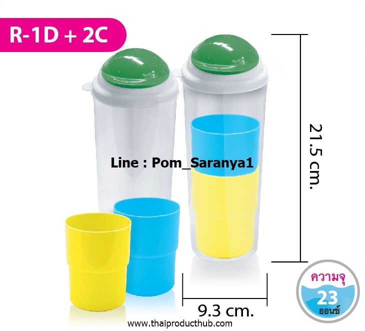 H04-39-CP-100__กระบอกน้ำพลาสติก , ขายกระบอกน้ำ , รับผลิตกระบอกน้ำ , ของพรีเมี่ยม , ของที่ระลึก ,
