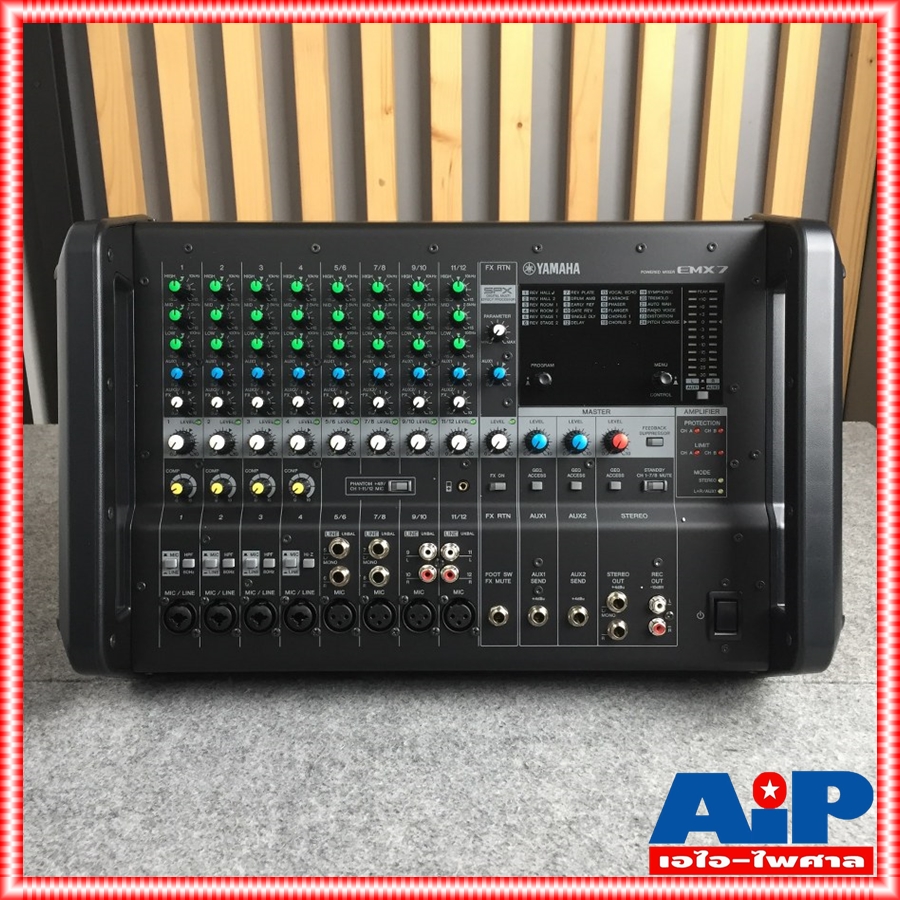 YAMAHA EMX7 POWERMIXER เพาเวอร์มิกซ์ มิกเซอร์ มิกซ์ MIXER EMX-7 เครื่องเสียง เครื่องปรับแต่งเสียง มิกซ์YAMAHA MIX EMX 7 +++