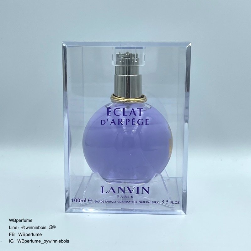 น้ำหอมแท้100% Lanvin Eclat D Arpege EDP 100ml