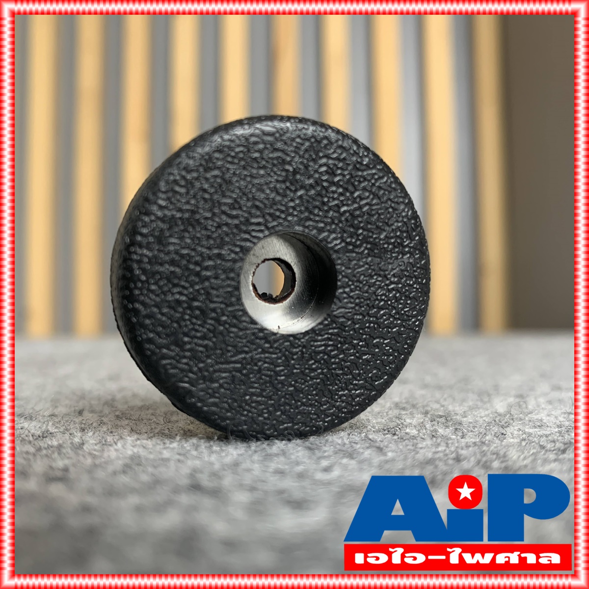 1อัน ลูกยาง AFT02 35x10 mm สำหรับตู้ลำโพง ลูกยางตู้ลำโพง ยางรองตู้ลำโพง ยางรองตู้ ลำโพง ยางรอง AFT-02 นิยมใช้ทำ ตู้PS-15 เอไอ-ไพศาล