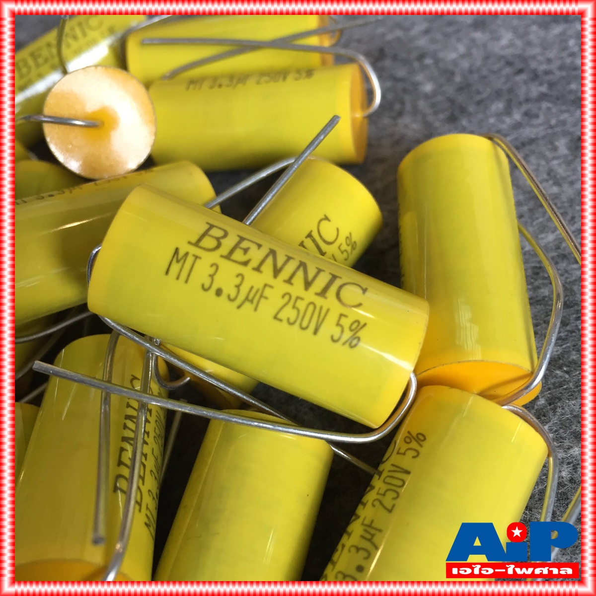 C 3.3 UF 250VDC MET BENNIC สีเหลือง c ใส่ลำโพง cเสียงแหลม คาปา เสียงแหลม ลำโพง C เสียงแหลม คอนเดนเซอร์ 3.3UF /250VDC