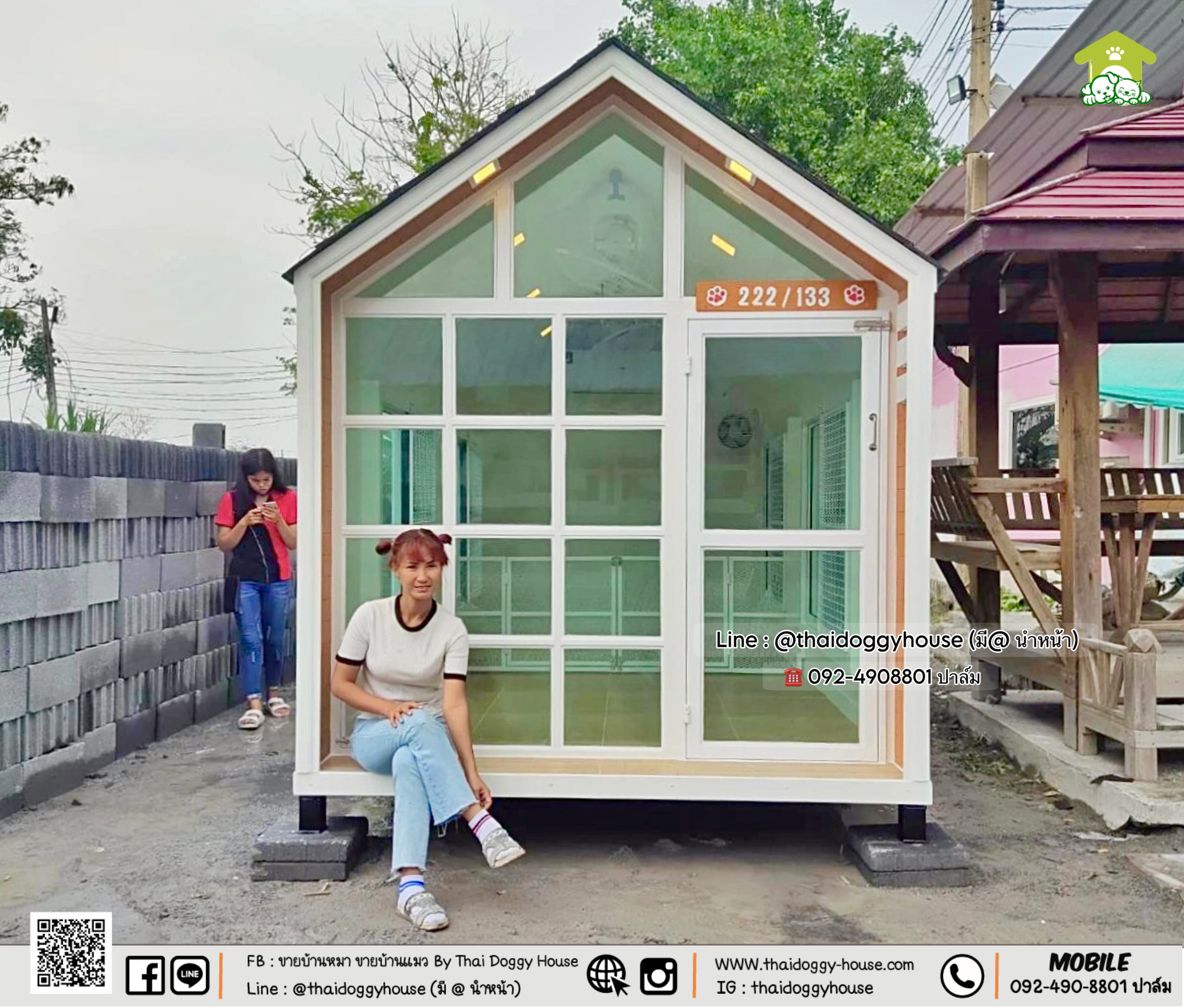 บ้านหมา บ้านแมว บ้านสัตว์เลี้ยง " 𝐍𝐎𝐑𝐃𝐈𝐂 𝐒𝐓𝐘𝐋𝐄 " แบบติดแอร์