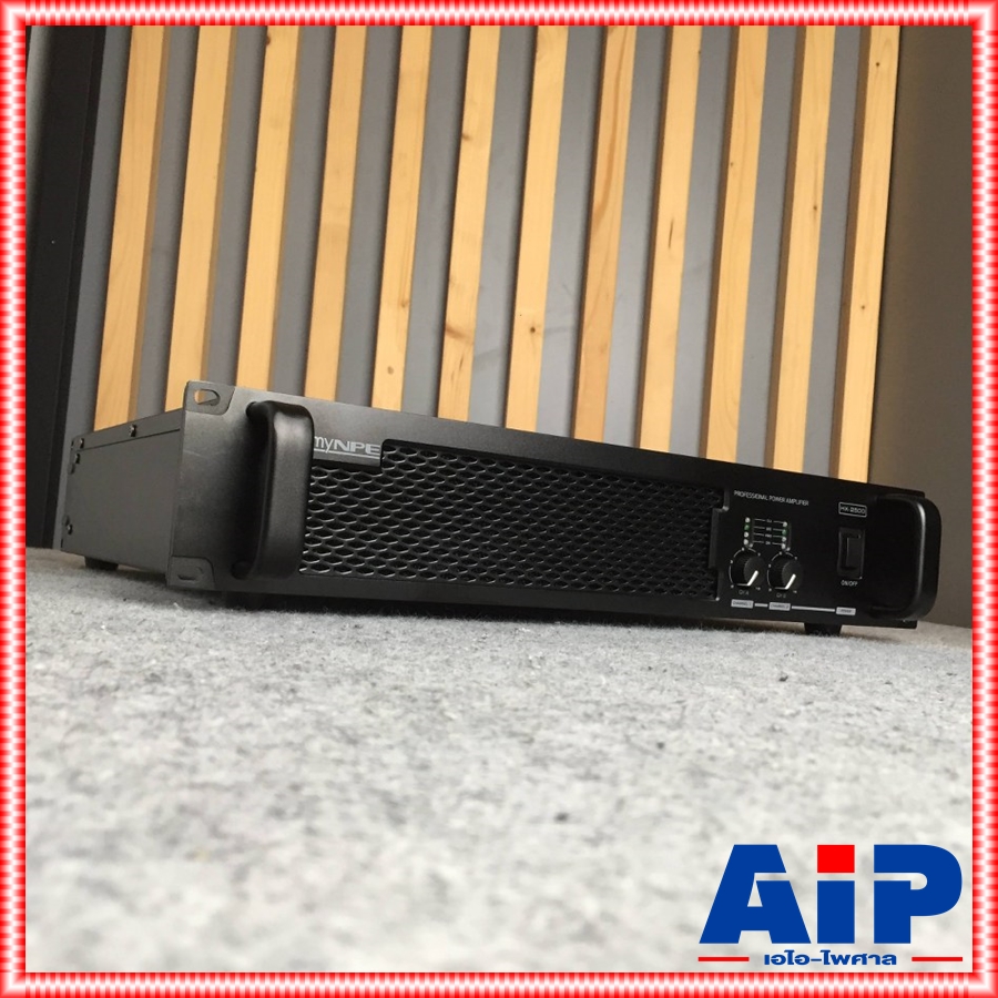 MYNPE HX-2500 poweramp เพาเวอร์แอมป์ 2 Channel ขนาด 2U กำลังขับ 250W X2 8โอห์ม เพาวเวอร์แอมป์ Class-AB HX 2500 HX2500 เอไอ-ไพศาล