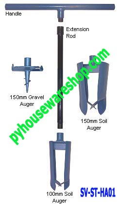 เครื่องเจาะเก็บตัวอย่างดินที่ความลึก5เมตร,hand auger