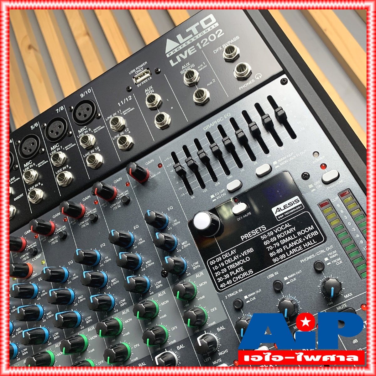 ALTO LIVE-1202 MIXER เครื่องแต่งเสียง เครื่องปรับแต่งเสียง เครื่องเสียง มิกเชอร์ มิกซ์ LIVE 1202 LIVE1202 เอไอ-ไพศาล