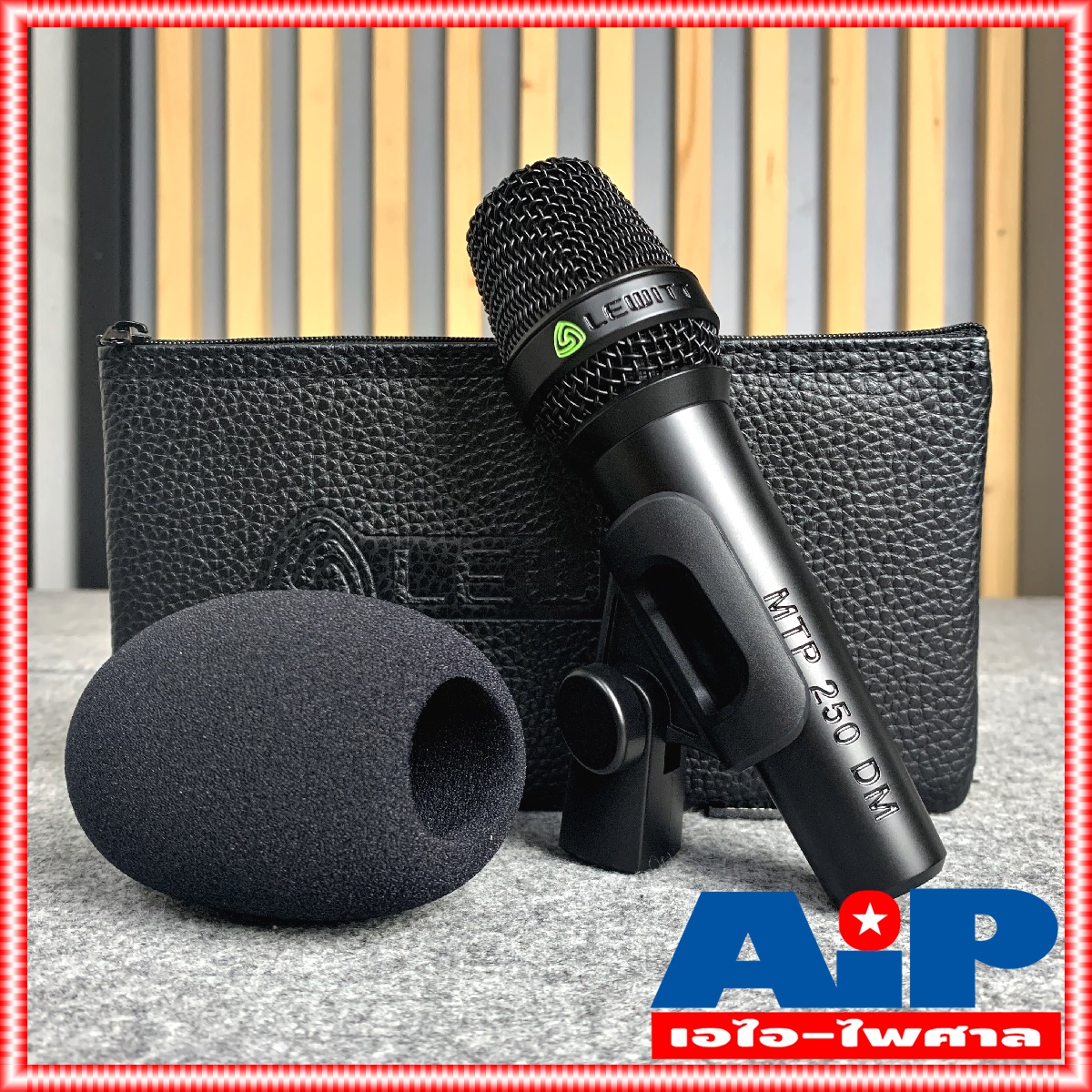 LEWITT MTP-250DM ไมค์แบบสาย (ไม่มีสายในกล่อง) ไมค์โครโฟน MTP 250 DM ไมค์คาราโอเกะ MTP250DM ไมค์สาย เอไอ-ไพศาล