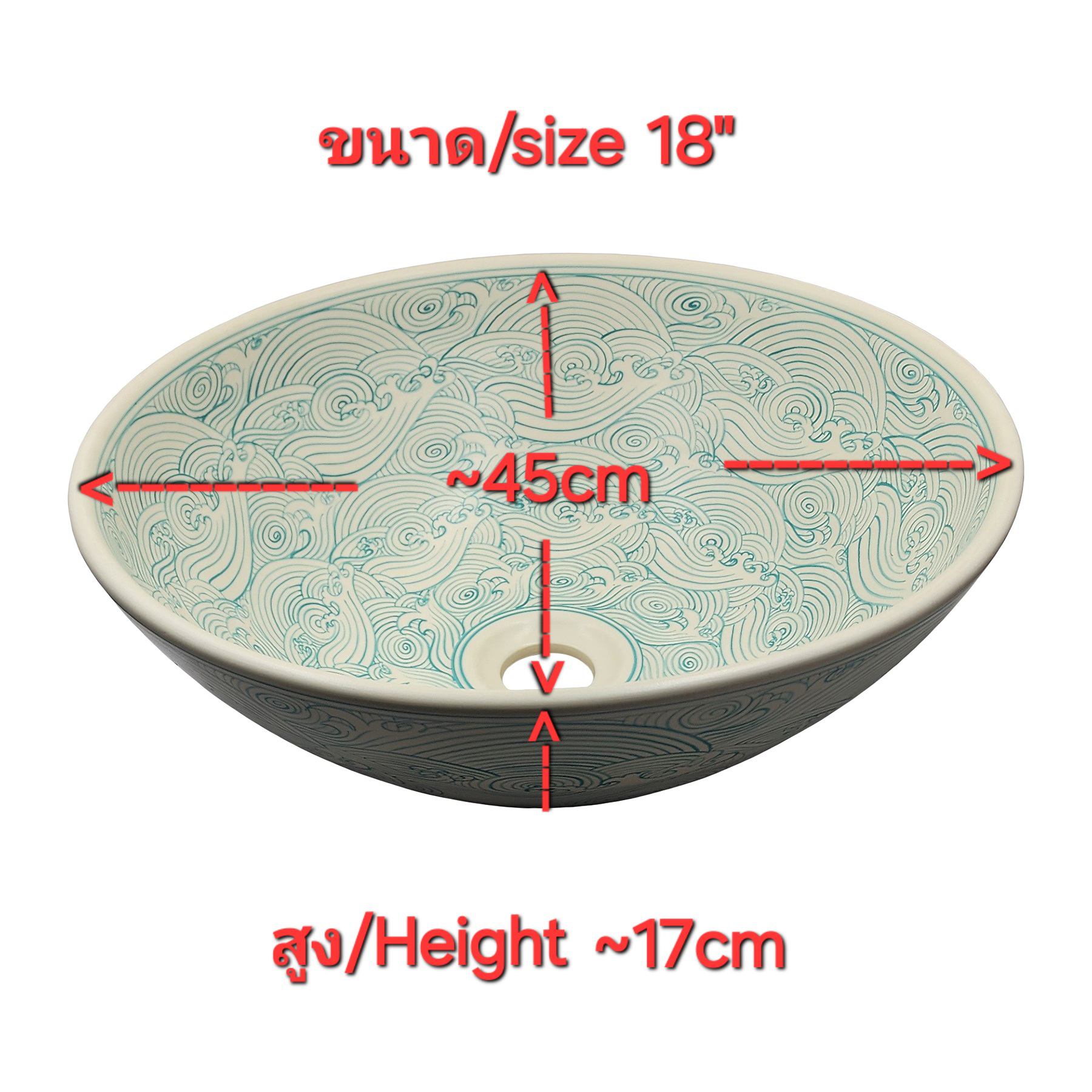 Ceramikplus No. CSP-124RMA อ่างล้างหน้าเซรามิคแบบลอย อ่างล้างมือเซรามิกแบบวางบนเคาน์เตอร์ อ่างเขียนลาย อ่างสปา (Handpainted Ceramic Washbasin Sink) สำเนา