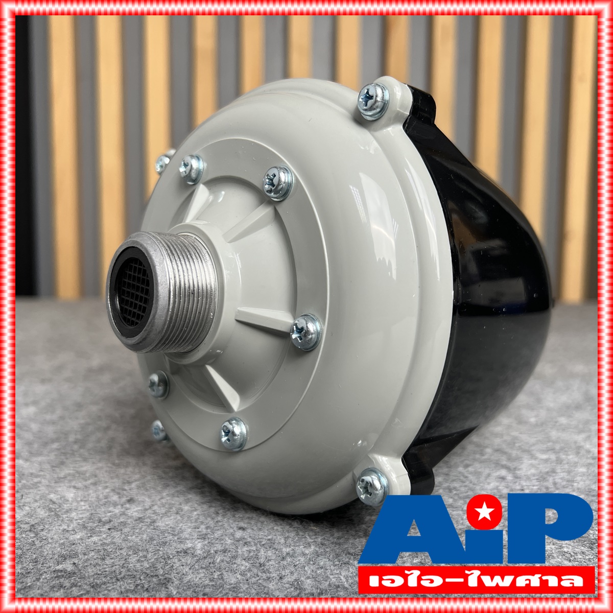 1ดอก NANOVA NU-200WL ยูนิตฮอร์น 200W มีLINE ก้นฮอร์น NU200WL ยูนิต ฮอร์น ลำโพงฮอร์น NU 200 WL driver unit NU200 200วัตต์ สั่งหลายตัวกดสั่งในคำสั่งซื้อเดียวได้