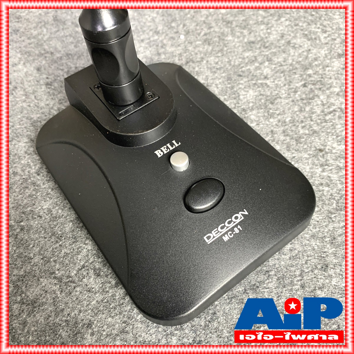 DECCON MC-81 ไมค์โครโฟนตั้งโต๊ะมีไฟ ไมค์ประชาสัมพันธ์ ไมค์ประกาศ ไมค์ตั้งโต๊ะ มีเสียงดนตรี MC 81 MC81 เอไอ-ไพศาล