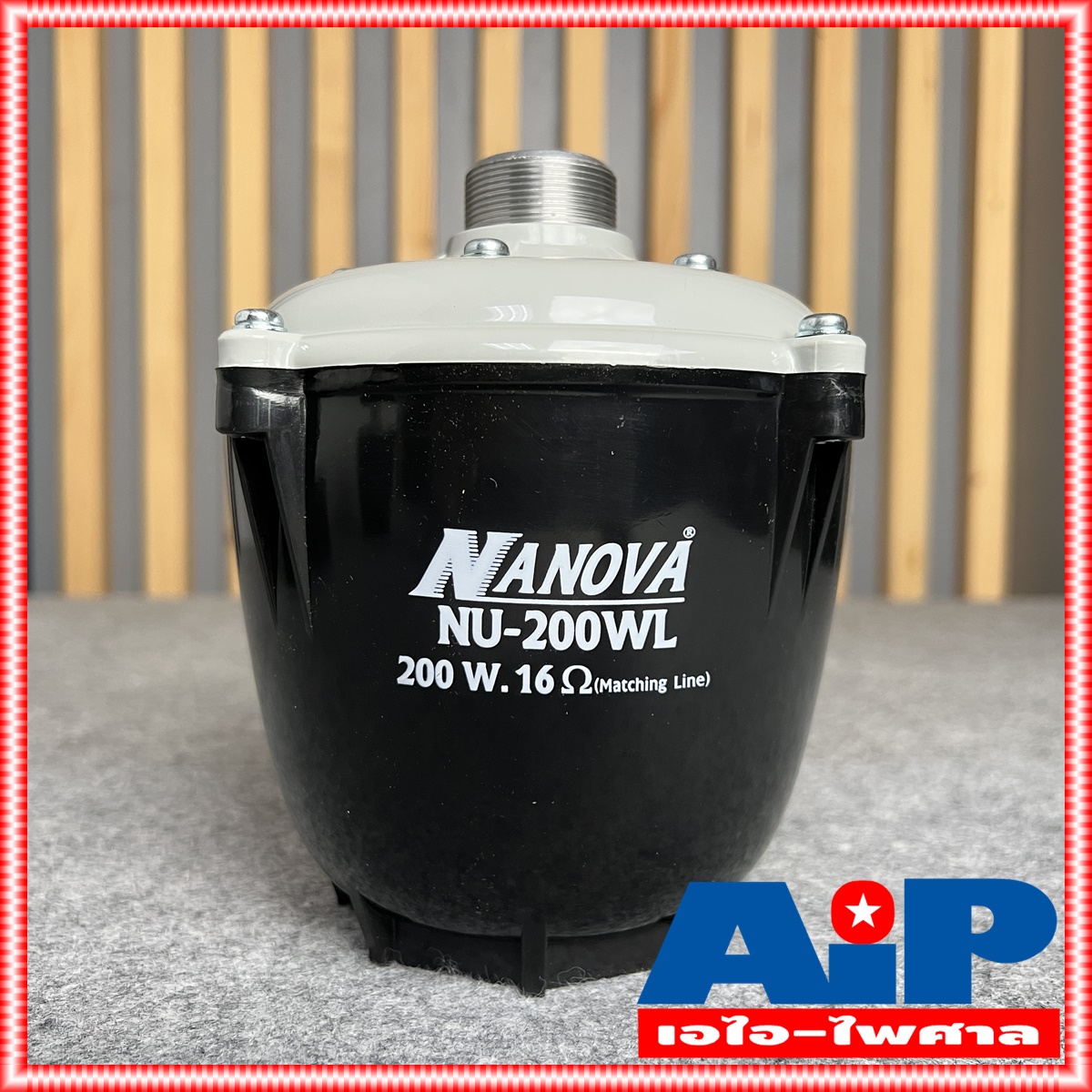 1ดอก NANOVA NU-200WL ยูนิตฮอร์น 200W มีLINE ก้นฮอร์น NU200WL ยูนิต ฮอร์น ลำโพงฮอร์น NU 200 WL driver unit NU200 200วัตต์ สั่งหลายตัวกดสั่งในคำสั่งซื้อเดียวได้
