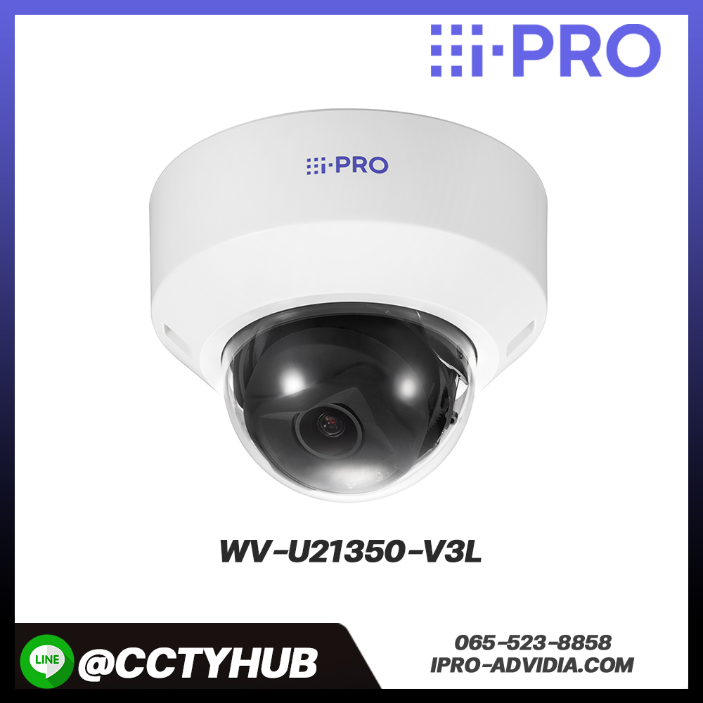 กล้อง I-Pro U-series with Ai รุ่น WV-U21350-V3L 2MP AI Indoor IR Dome Camera (3.2x zoom)