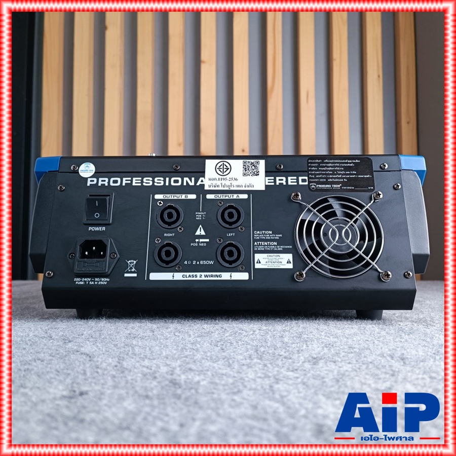 PROEUROTECH PMX-ML6650FX POWERMIXER รุ่นใหม่ เพาเวอร์มิกเซอร์ 650วัตต์ 6ช่อง โปรยูโรเทค PMX ML 6650 FX PMXML6650FX เอไอ-ไพศาล