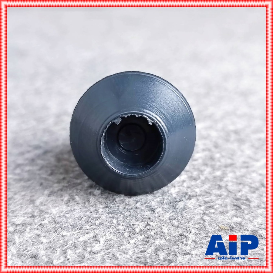 1อัน ลูกยางรองขาโต๊ะพับได้ ECO ยางรอง ลูกยาง ยางรองขาโต๊ะ ยางรองสีดำ ยางรองโต๊ะ เอไอ-ไพศาล