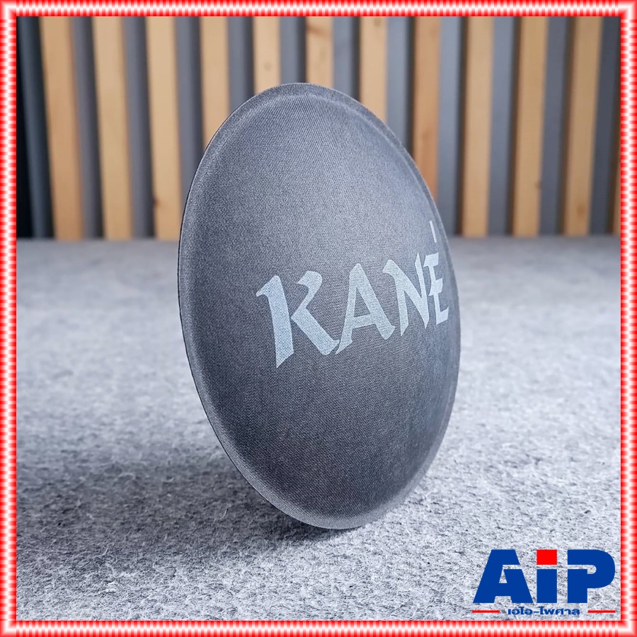 ฝาปิดวอยซ์ ลำโพง18นิ้ว KANE มรกต ฝาปิดวอยซ์18นิ้ว ฝาวอยซ์ลำโพง กระดาษปิดวอยซ์ เอไอ-ไพศาล