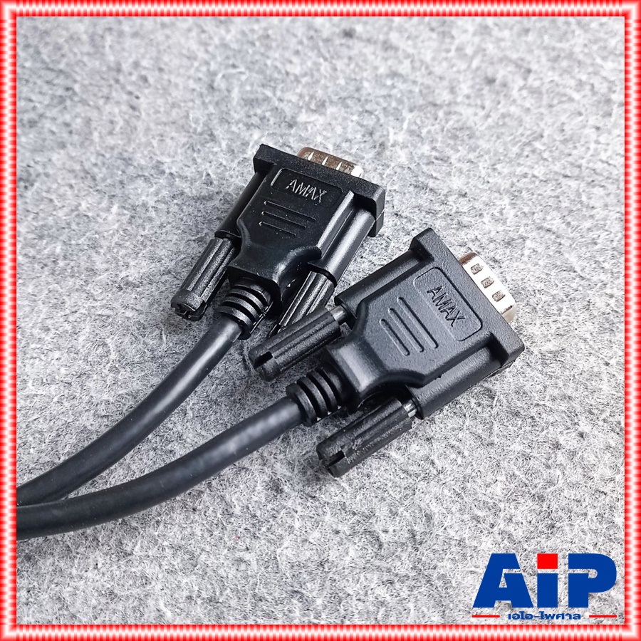 5เมตร NPE CF-50 สายไมค์ชุดประชุม ใช้กับ NPE CF50 ได้ทุกรุ่น สาย ชุดประชุม cf 50 เอ็นพีอี เอไอ-ไพศาล