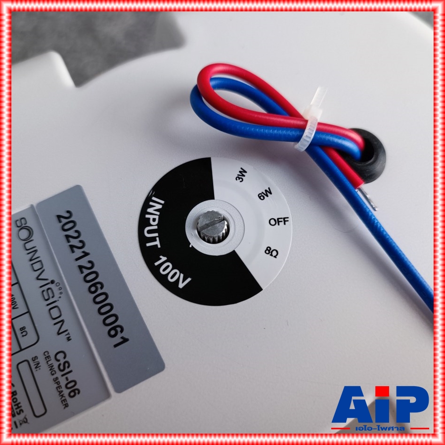 SOUNDVISION CSI-06 celling loudspeaker ลำโพงติดเพดาน ลำโพงฝังฝ้า 2 ทาง ขนาด 6 นิ้ว รองรับกำลังขับ 6 วัตต์ ซาวด์วิชั่น CSI 06 CSI06 เอไอ-ไพศาล+++