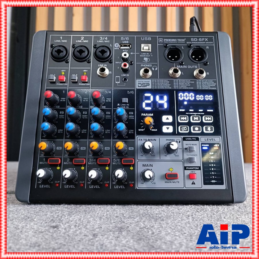 PROEUROTECH SD-6FX MIXER มิกซ์ มิกเซอร์ MIX เครื่องเสียง เครื่องปรับแต่งเสียง มิกซ์ PRO EUROTECH SD 6FX SD6FX เอไอ-ไพศาล