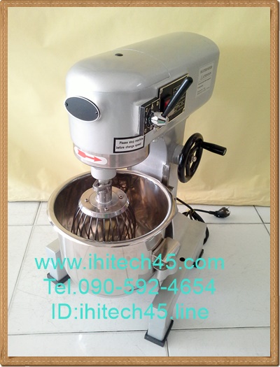 เครื่องตีไข่ ตีครีม นวดแป้ง รุ่น 20 ลิตร All Purposes Panetary Mixer (B-20GF)