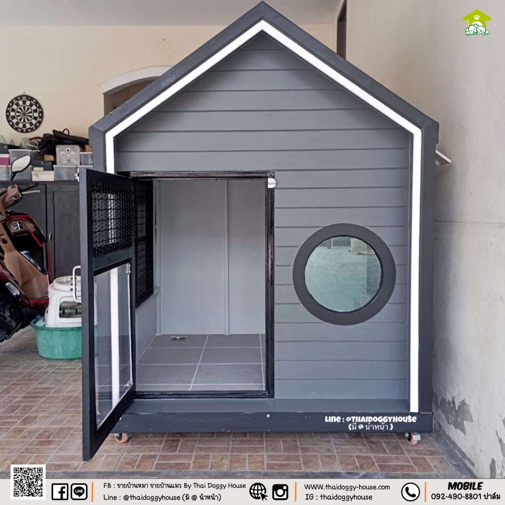 บ้านหมา บ้านแมว "𝐍𝐎𝐑𝐃𝐈𝐂 𝐒𝐓𝐘𝐋𝐄 𝐁𝐘 𝐓𝐇𝐀𝐈 𝐃𝐎𝐆𝐆𝐘 𝐇𝐎𝐔SE