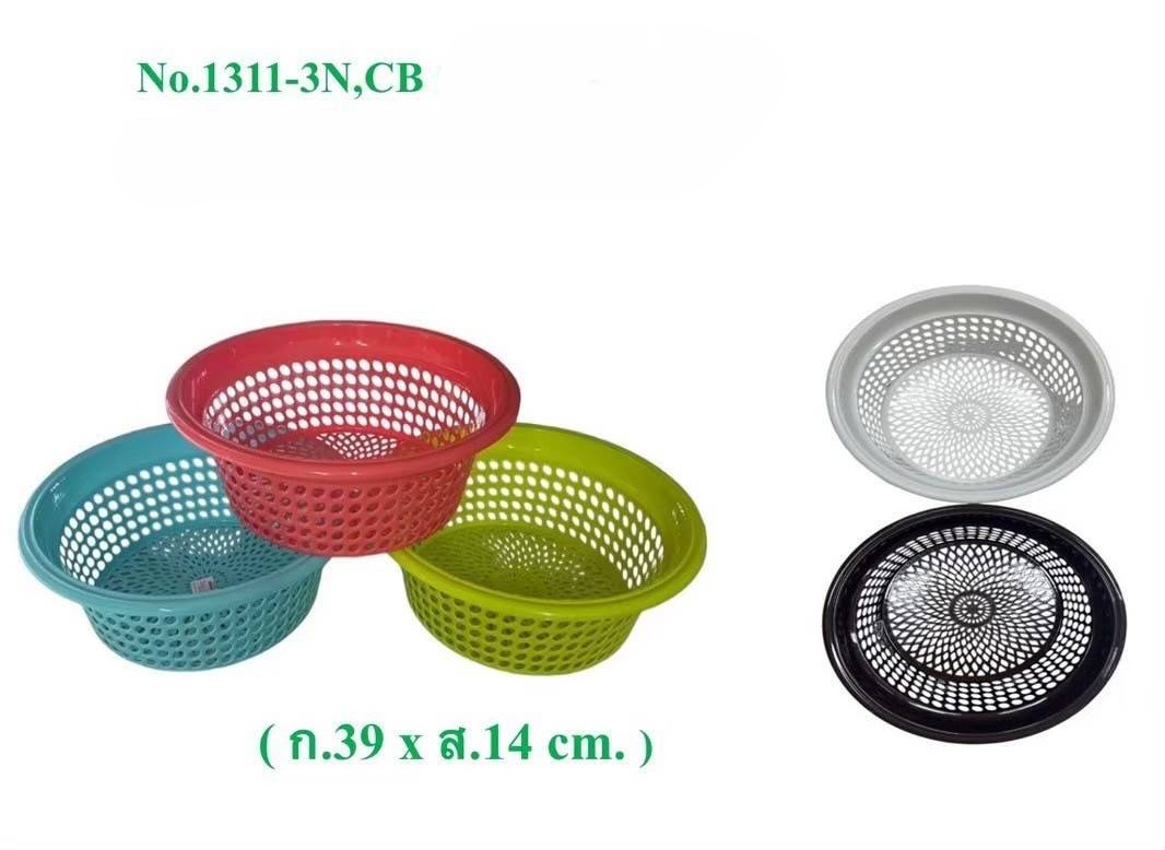 ตะกร้ากลมใหญ่-WN-1311-3-N สีหวาน (ราคาต่อโหล)