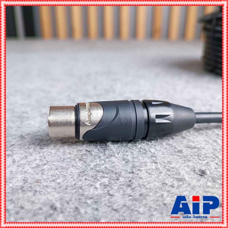 30เมตร AMPHENOL สายXLRผู้-เมีย 30M CA03-04-C-030 สาย cannon ผู้ ออก cannon เมีย สายสัญญาณ XLR ผู้ - XLR เมีย เอไอ-ไพศาล