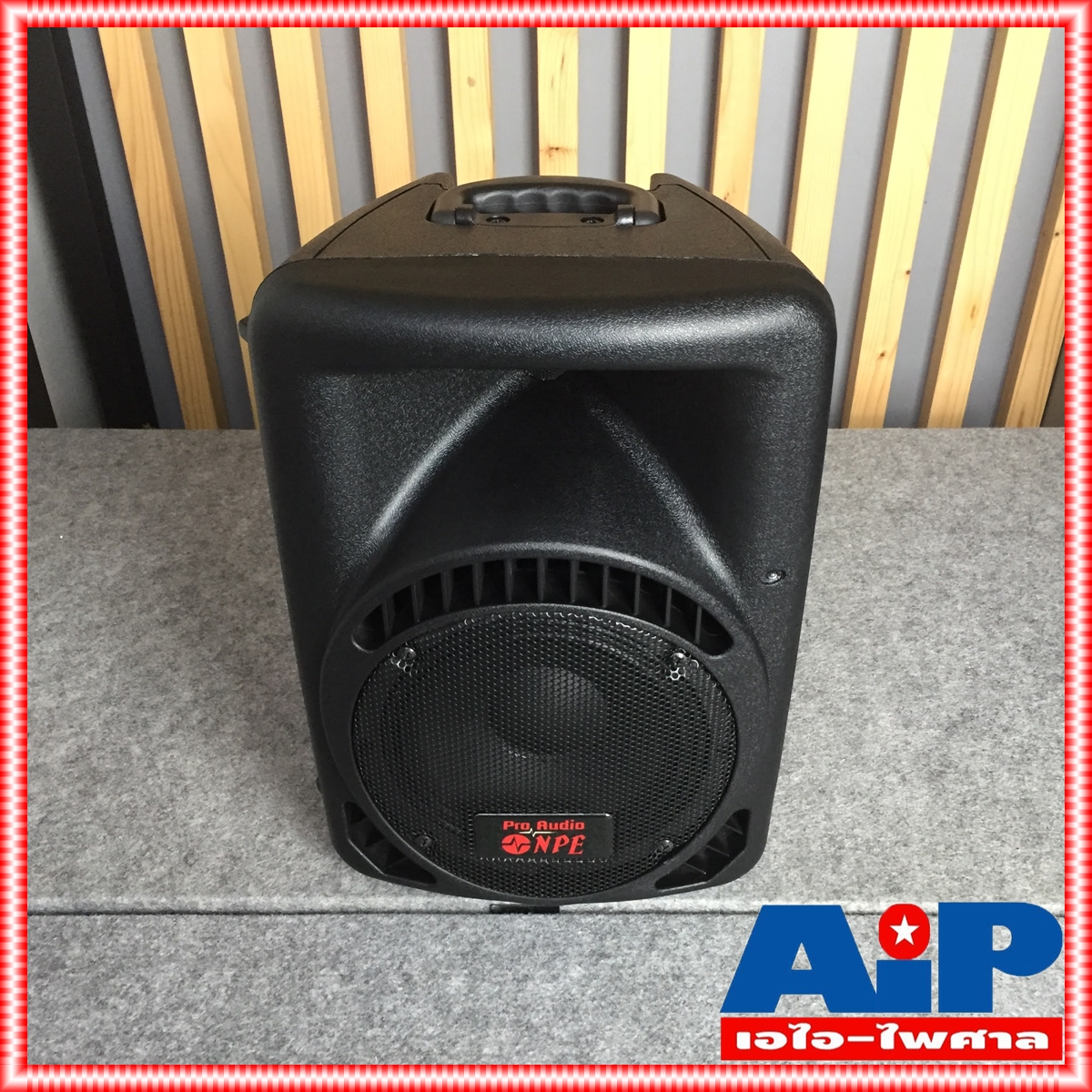 yyy 1ใบ NPE MK-8 ตู้ลำโพง ABS MK8 MK 8 ตู้ ลำโพง ดอกลำโพง 8นิ้ว คาราโอเกะ เอไอ-ไพศาล