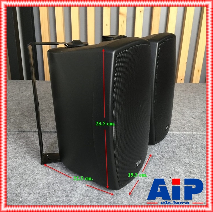 *ราคาต่อ1คู่ 2ใบ* ตู้ลำโพง NPE 6 นิ้ว รุ่น HB-602T 2สีดำ ลำโพงติดผนัง HB602T พร้อมขาแขวน ลำโพงแขวน 6นิ้ว มีลาย