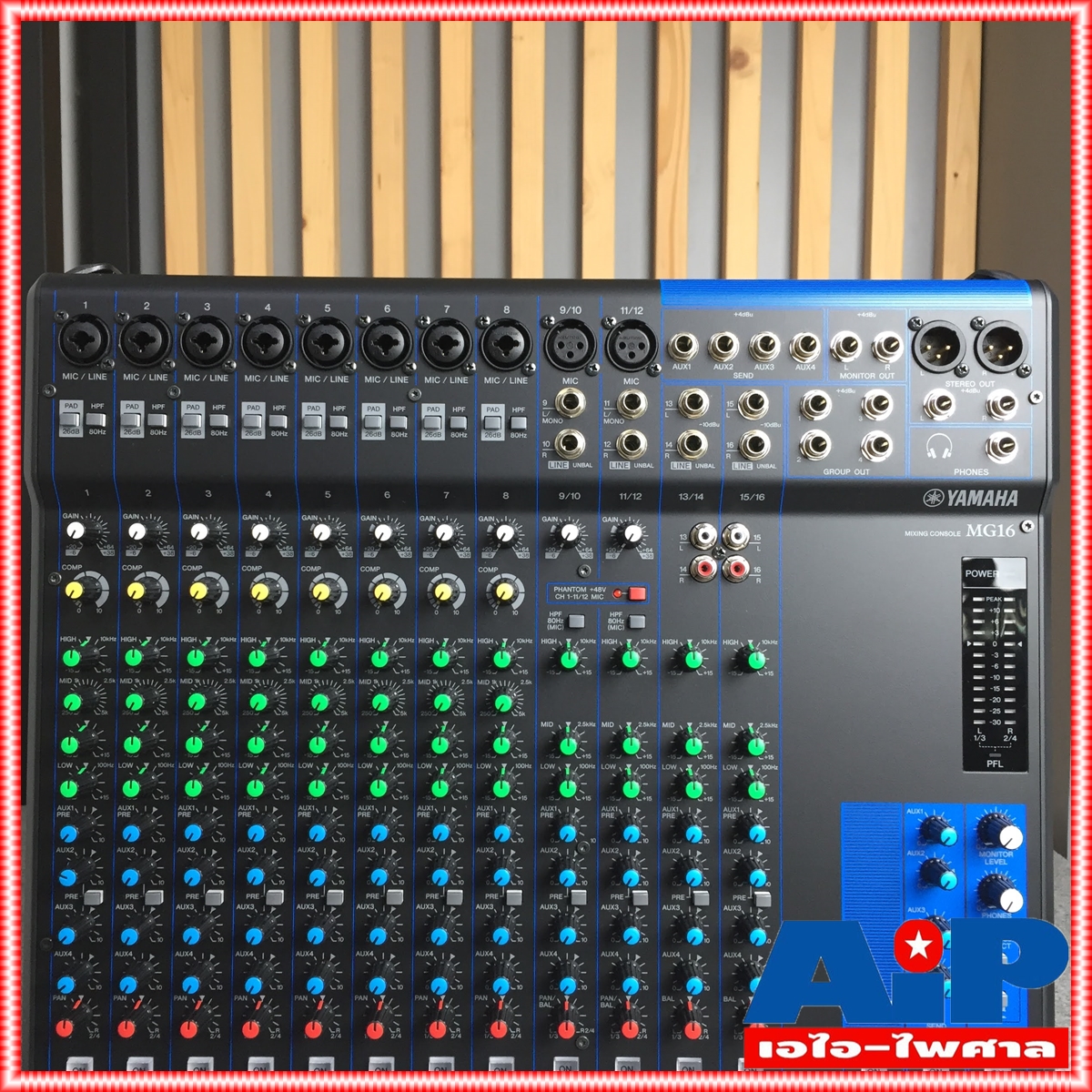 YAMAHA MG-16 MIXER มิกซ์ มิกเซอร์ มิกซ์YAMAHA เครื่องเสียง เครื่องปรับแต่งเสียง MIX เอไอ-ไพศาล +++