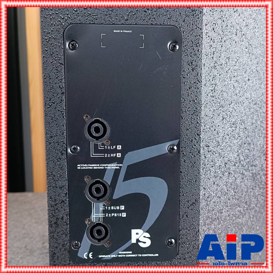 1ใบ ไม้อัดแท้ K.POWER PS-15 ตู้ลำโพง ตู้ลำโพงมอนิเตอร์ 15" ลำโพง 15 นิ้ว เคเพาเวอร์ Speaker K POWER PS 15 KPOWER PS15 เอไอ-ไพศาล