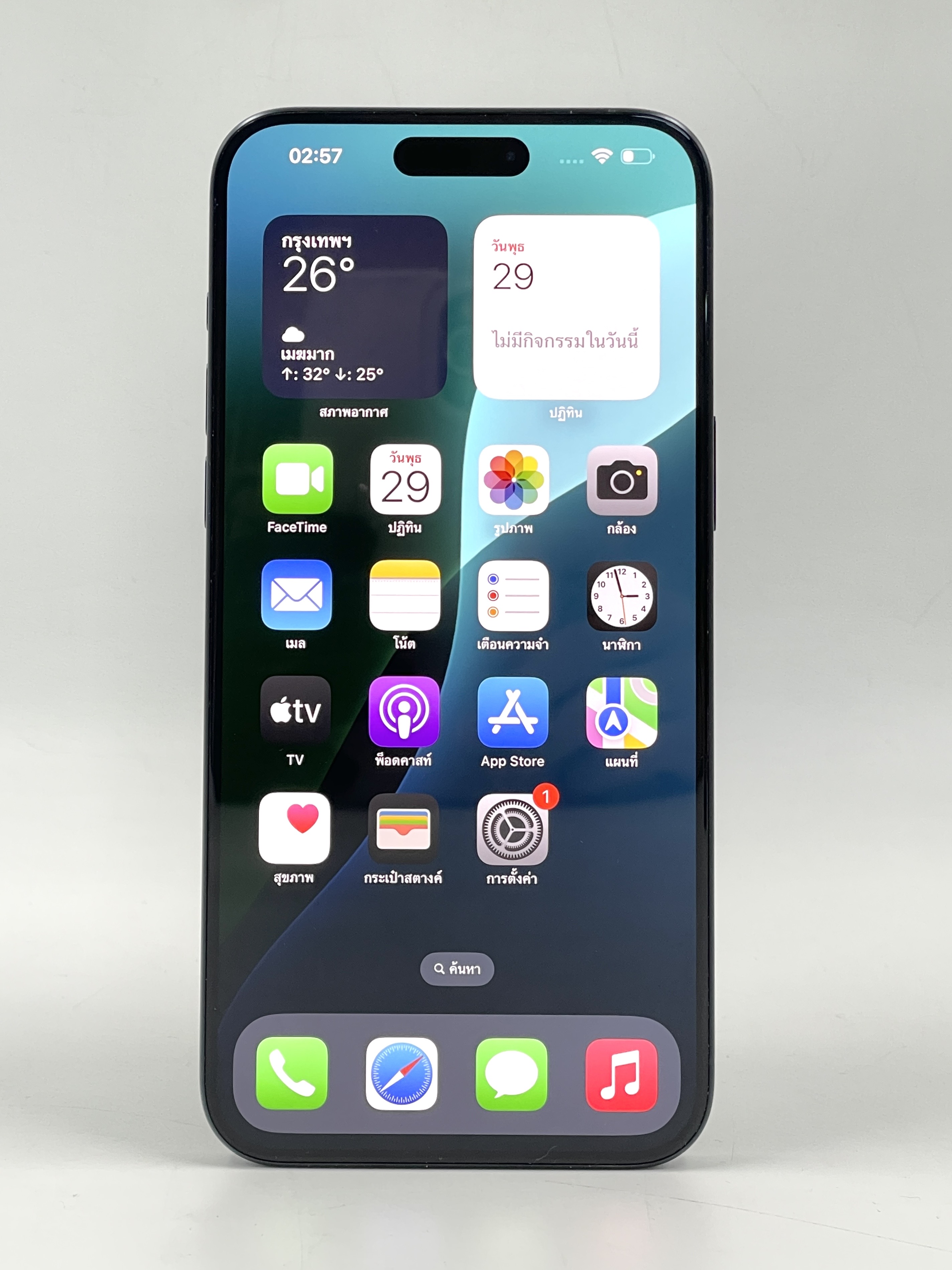 ♠️🌷 iPhone 15 Pro Max 256GB Blue Titanium 🌷♣️