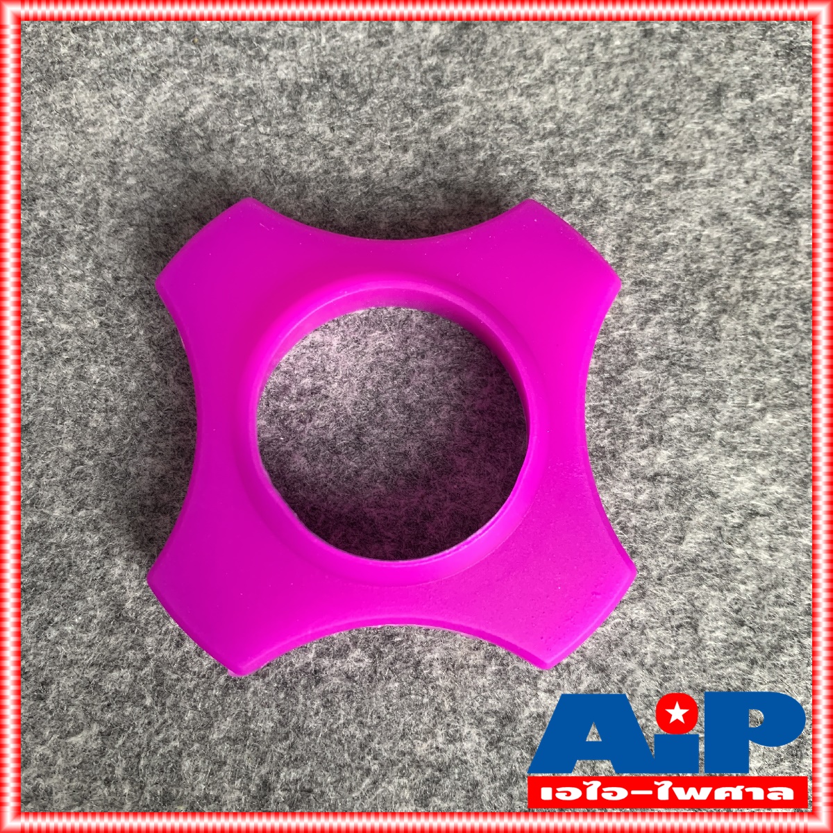 ที่รองไมค์กันกลิ้ง เหลี่ยมใหญ่ V-401 สีม่วง ที่รองไมค์ กันกลิ้ง กันกลิ้งไมค์เหลี่ยมใหญ่สีม่วง ใส่ได้ทั้ง ไมค์ลอย / ไมค์สาย