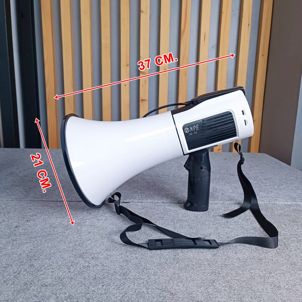 NPE SR-56 โทรโข่ง อัดเสียง ชาร์จแบตได้ USB Bluetooth Megaphone SR 56 SR56 เอไอ-ไพศาล