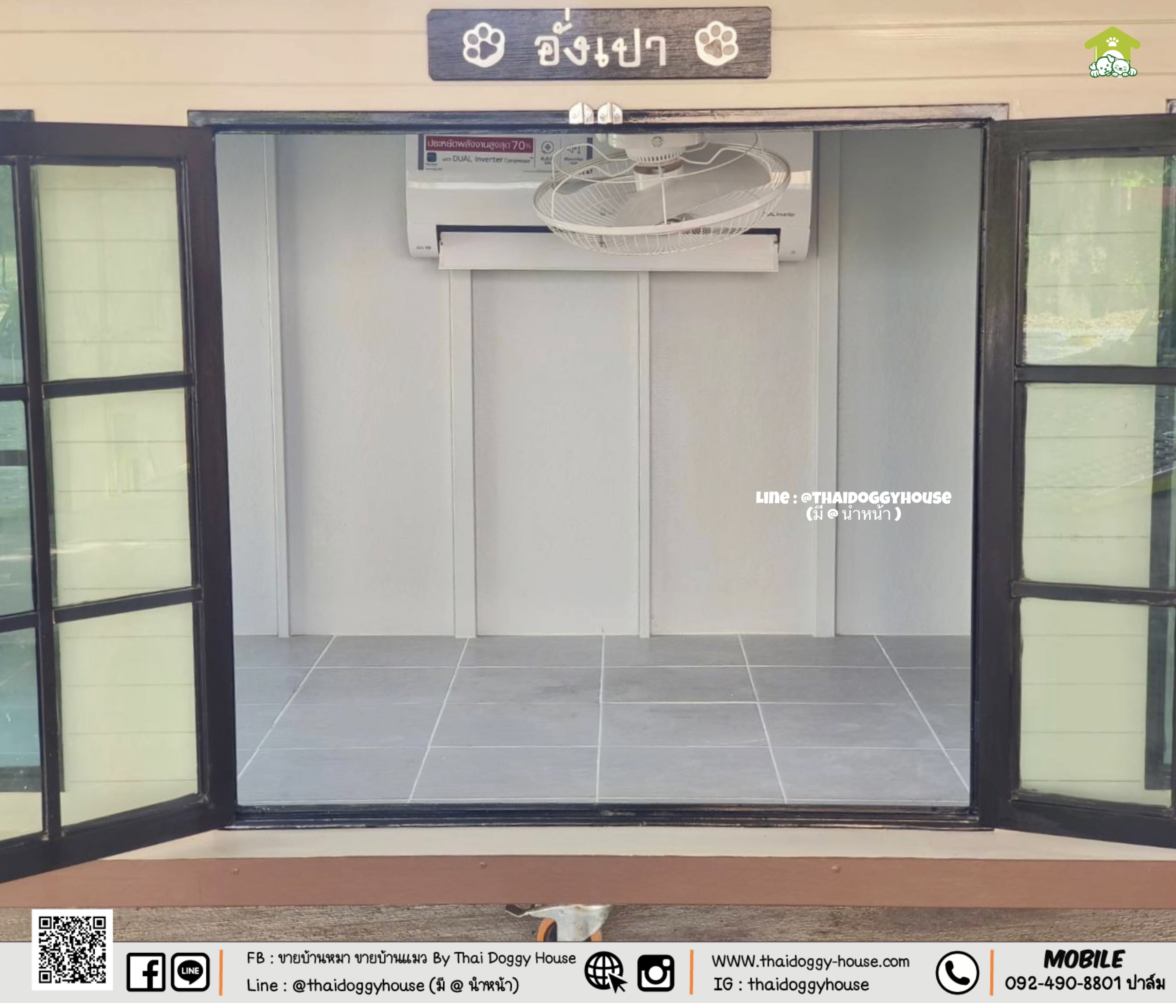 บ้านหมา บ้านแมว " 𝐁𝐎𝐗 𝐒𝐓𝐘𝐋𝐄 𝐁𝐘 𝐓𝐇𝐀𝐈 𝐃𝐎𝐆𝐆𝐘 𝐇𝐎𝐔𝐒𝐄 "