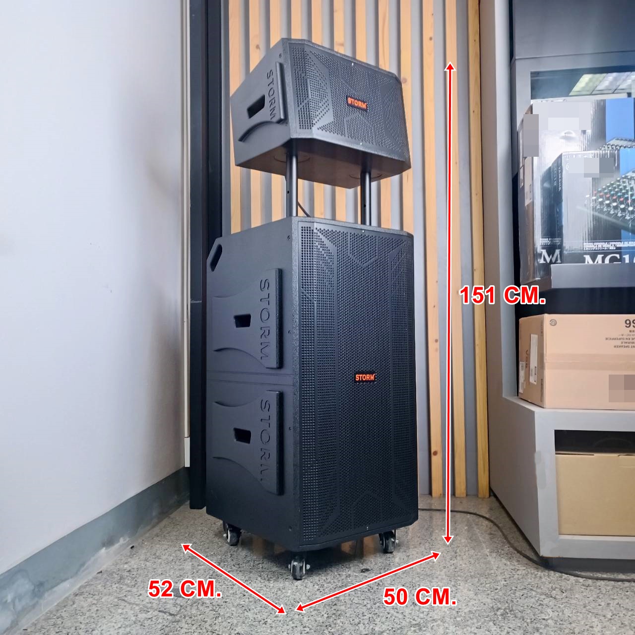 STORM MSH-1103CLS ชุดลำโพง ซับ15นิ้วx2 กลาง6.5นิ้วx2 พร้อมไมค์ลอย ชาร์จแบตได้ ลำโพง อเนกประสงค์ MSH 1103CLS MSH1103CLS เอไอ-ไพศาล